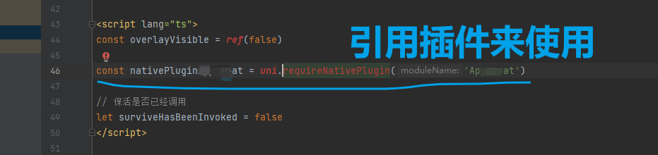 本地使用arr5